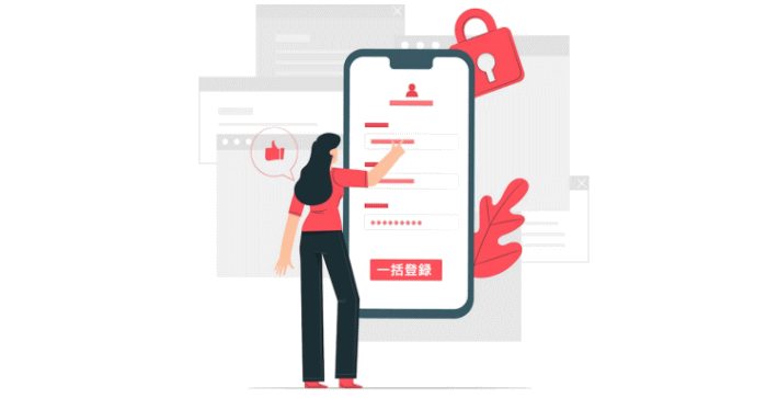 家庭教師の採用倍率は３～１０倍なので複数社登録は必須